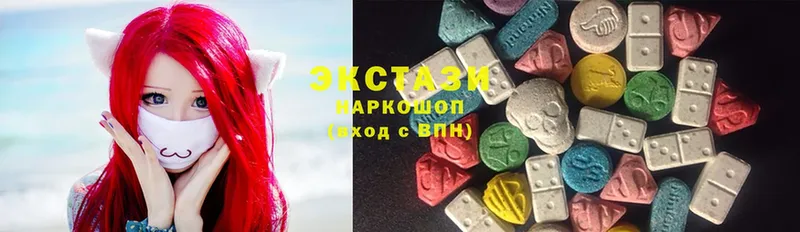 Ecstasy 250 мг  где найти   Аша 