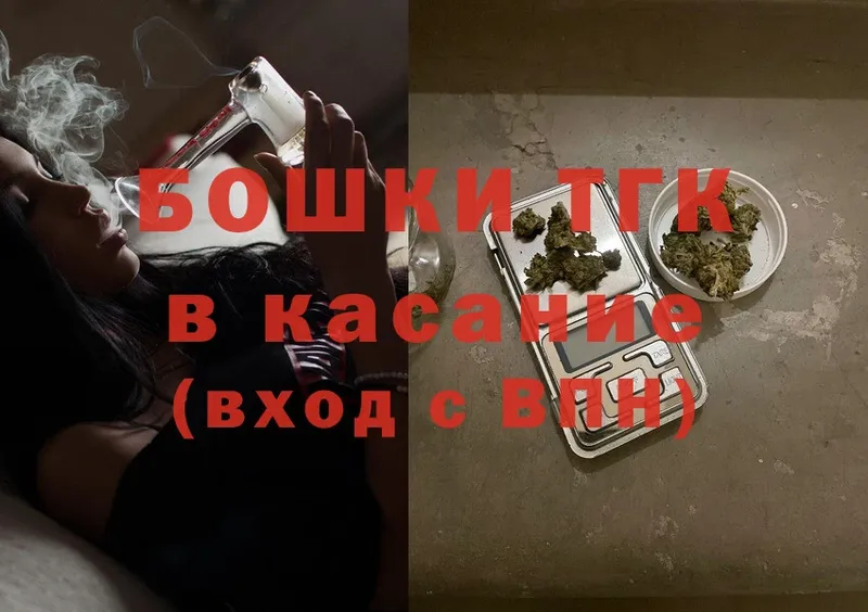 Конопля White Widow  купить   Аша 